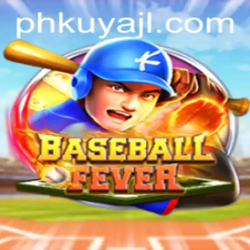 Unveiling the Excitement of BaseballFever: A Comprehensive Guide